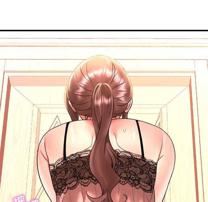 渴望占有她/想要拥有她