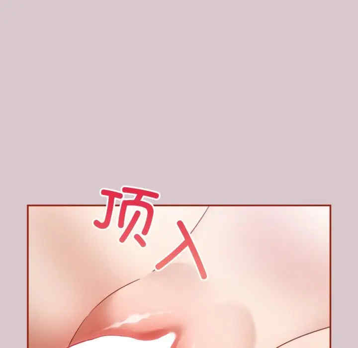 傻瓜病毒/傻傻病毒