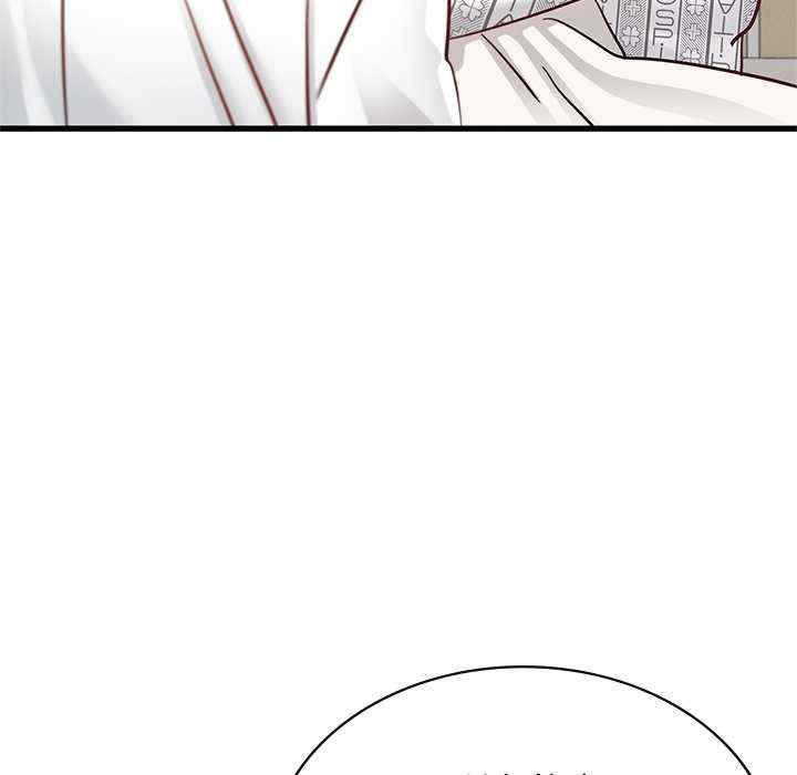 年轻代表/不该爱上你