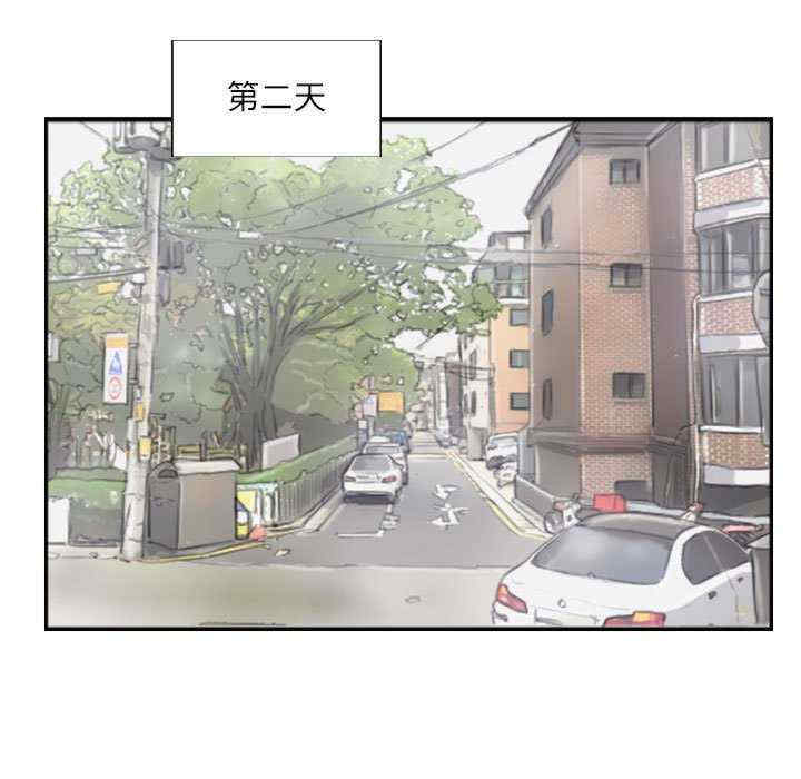 灵魂互换/窃取人生