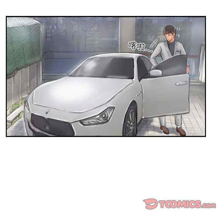 灵魂互换/窃取人生