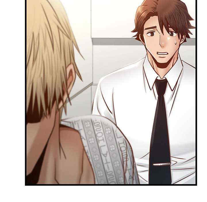 年轻代表/不该爱上你