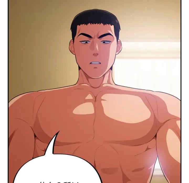 傻瓜病毒/傻傻病毒