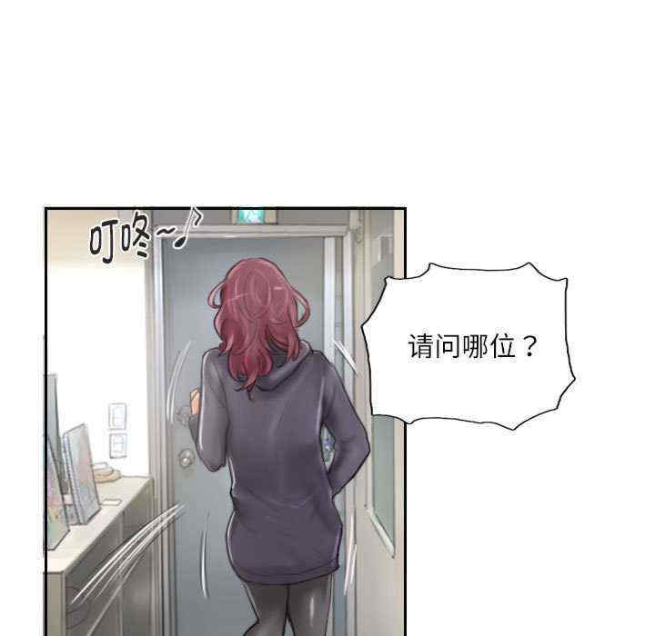 灵魂互换/窃取人生