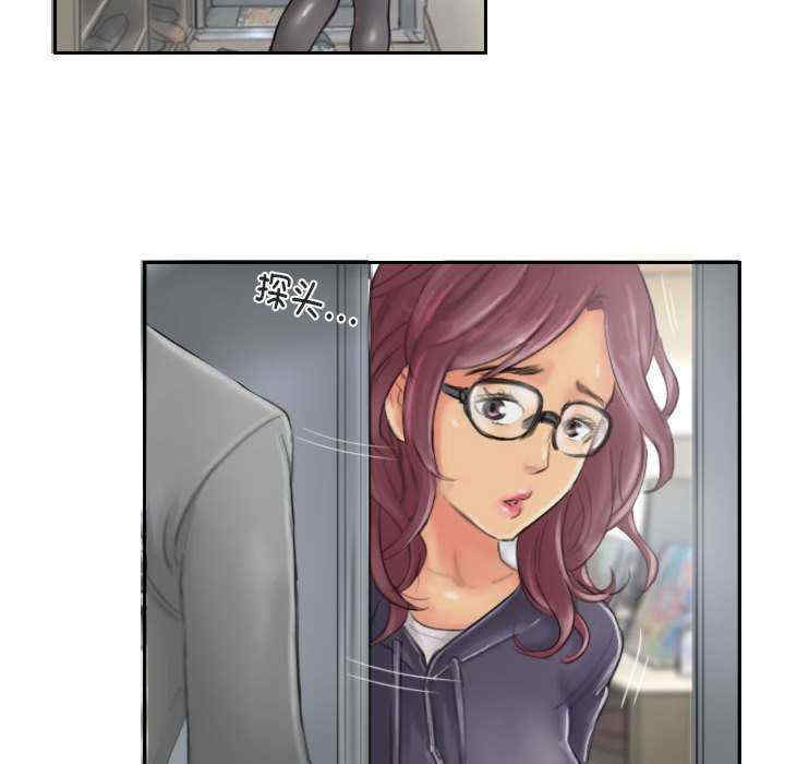 灵魂互换/窃取人生