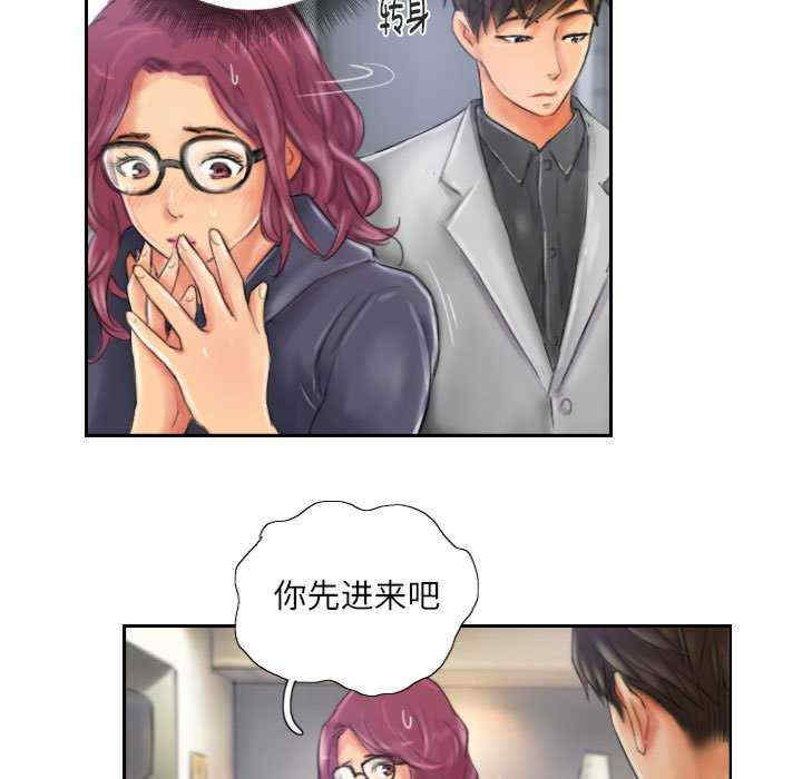 灵魂互换/窃取人生