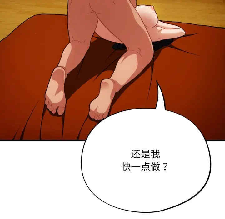 傻瓜病毒/傻傻病毒