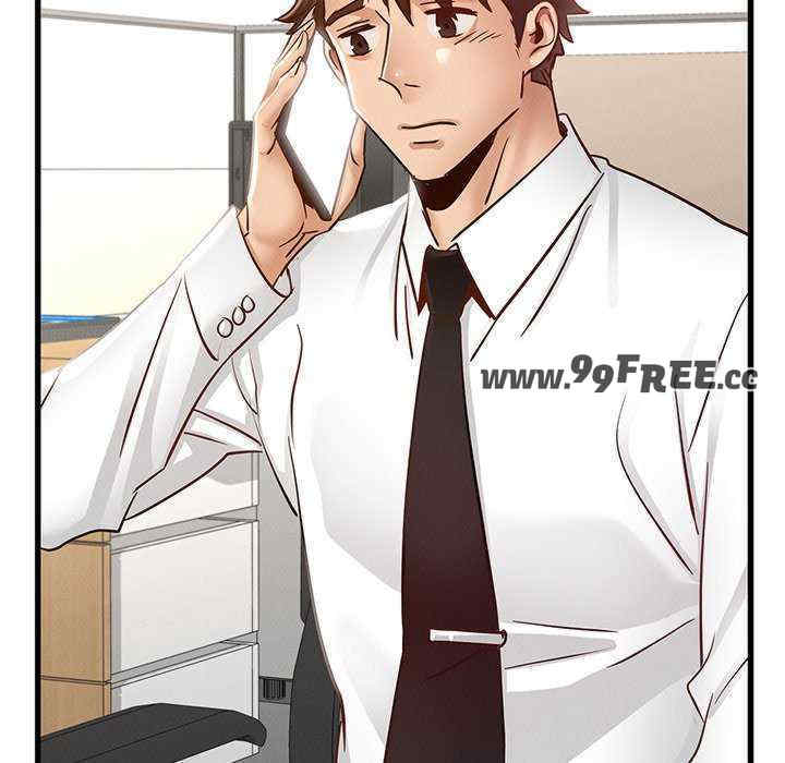 年轻代表/不该爱上你