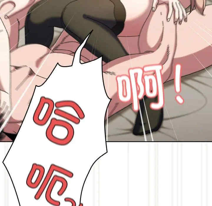 老大!请把女儿交给我!