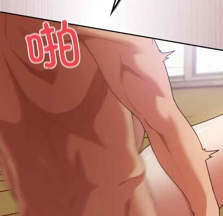 傻瓜病毒/傻傻病毒