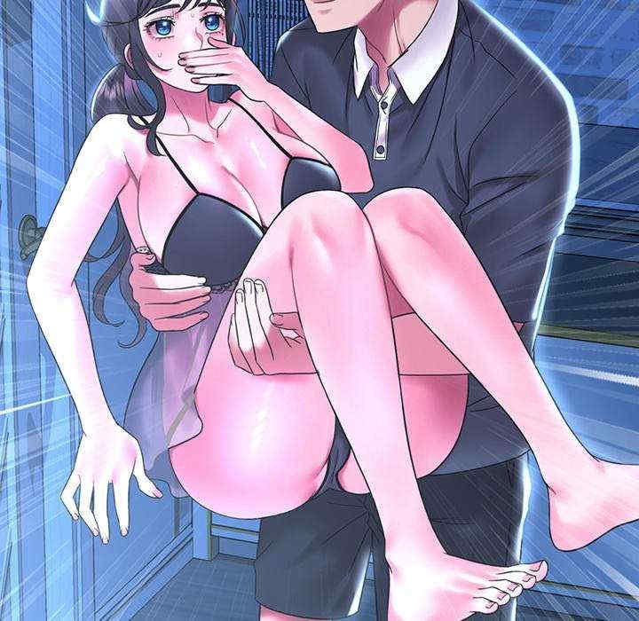 渴望占有她/想要拥有她