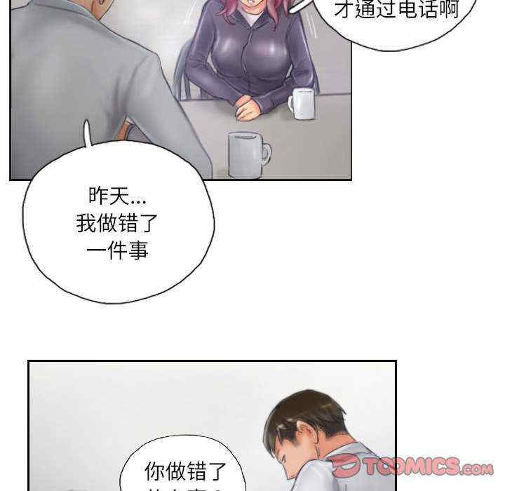 灵魂互换/窃取人生