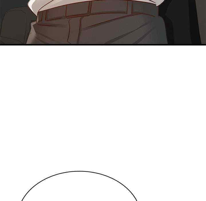 年轻代表/不该爱上你