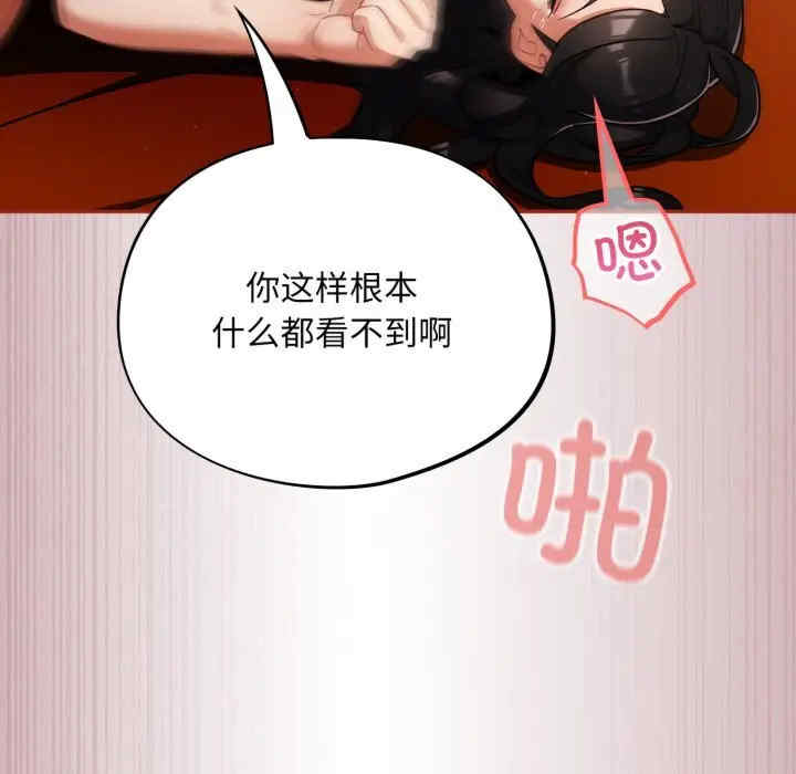 傻瓜病毒/傻傻病毒