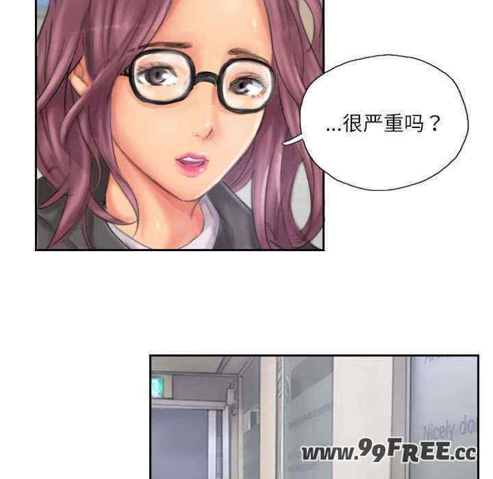 灵魂互换/窃取人生