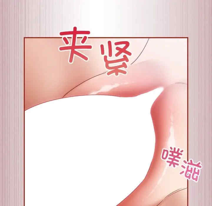 傻瓜病毒/傻傻病毒