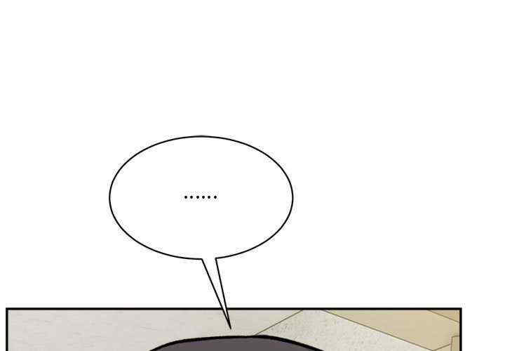 微妙关系/超微妙关系