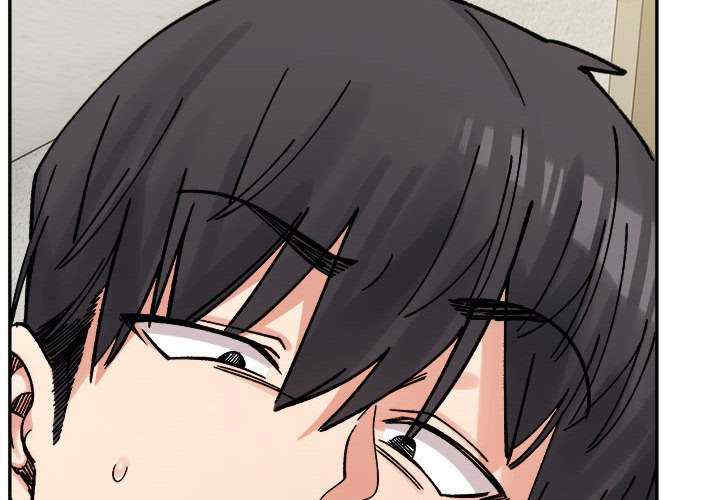 微妙关系/超微妙关系