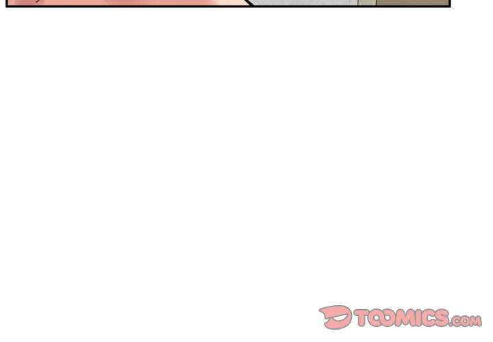 微妙关系/超微妙关系