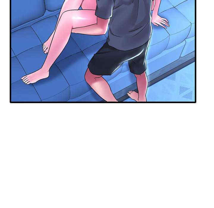 渴望占有她/想要拥有她