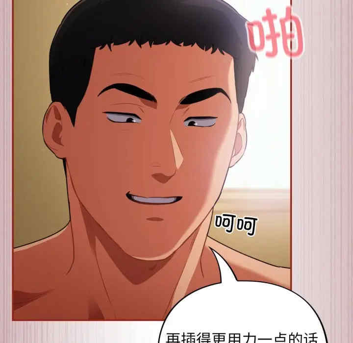 傻瓜病毒/傻傻病毒