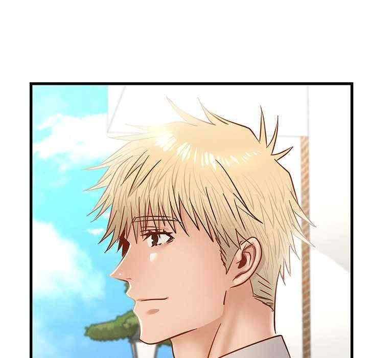 年轻代表/不该爱上你