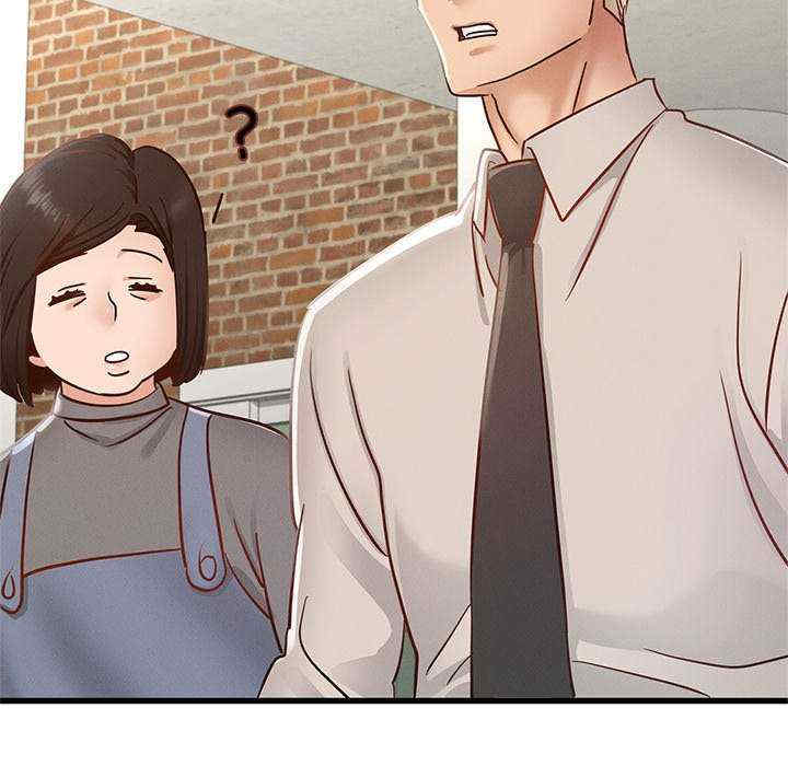 年轻代表/不该爱上你