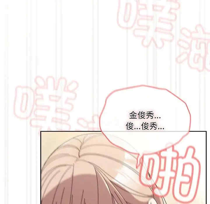 老大!请把女儿交给我!