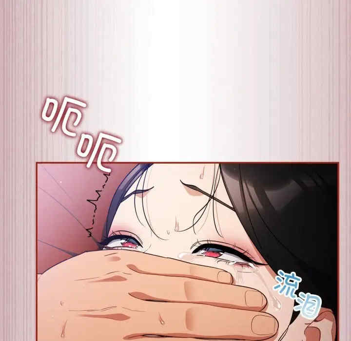 傻瓜病毒/傻傻病毒