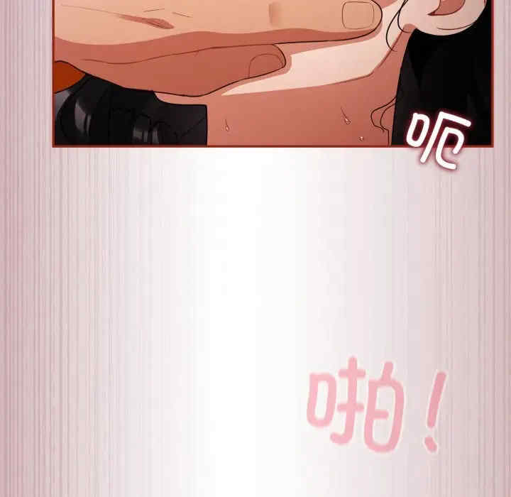 傻瓜病毒/傻傻病毒