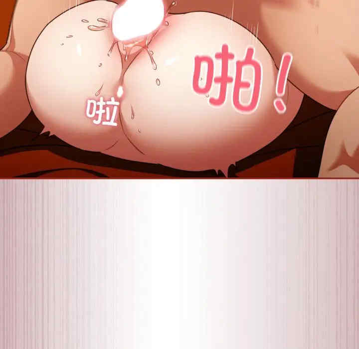 傻瓜病毒/傻傻病毒