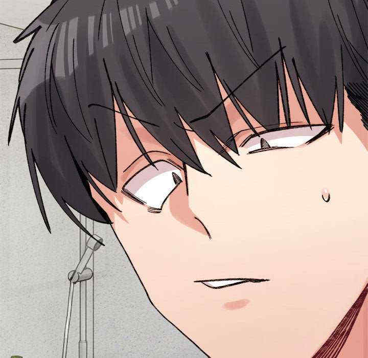 微妙关系/超微妙关系