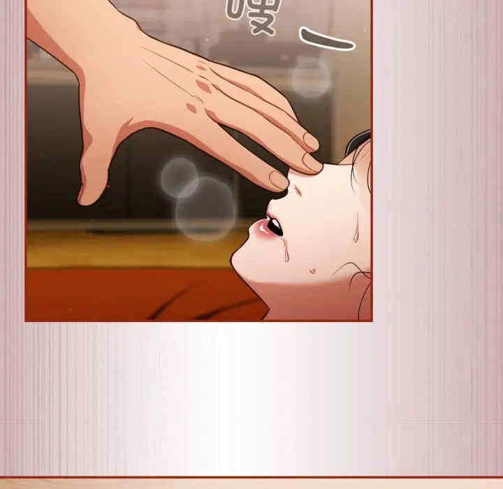 傻瓜病毒/傻傻病毒