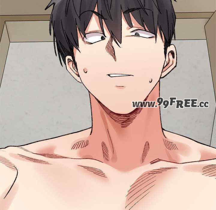 微妙关系/超微妙关系