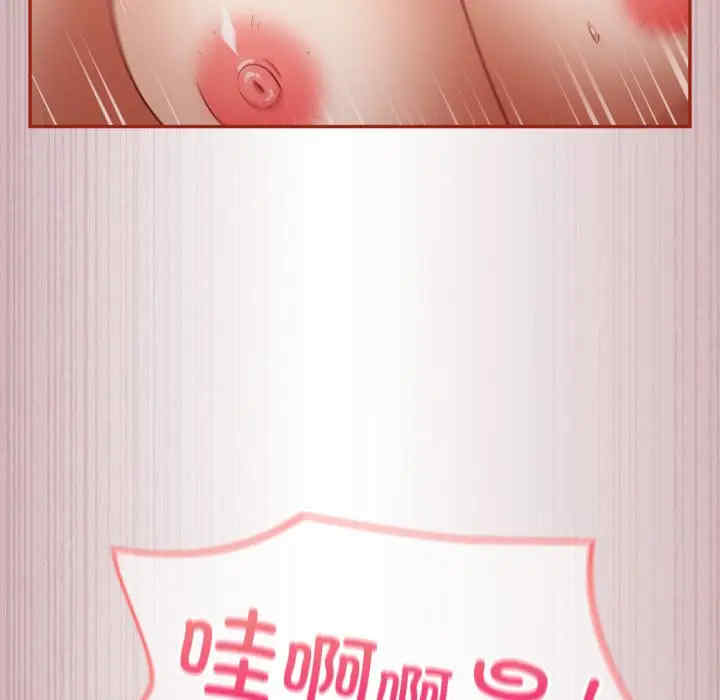 傻瓜病毒/傻傻病毒