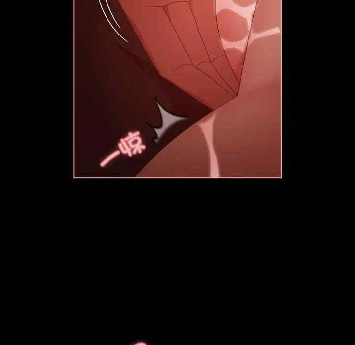 幸福来得太突然/突然成为公寓管理员