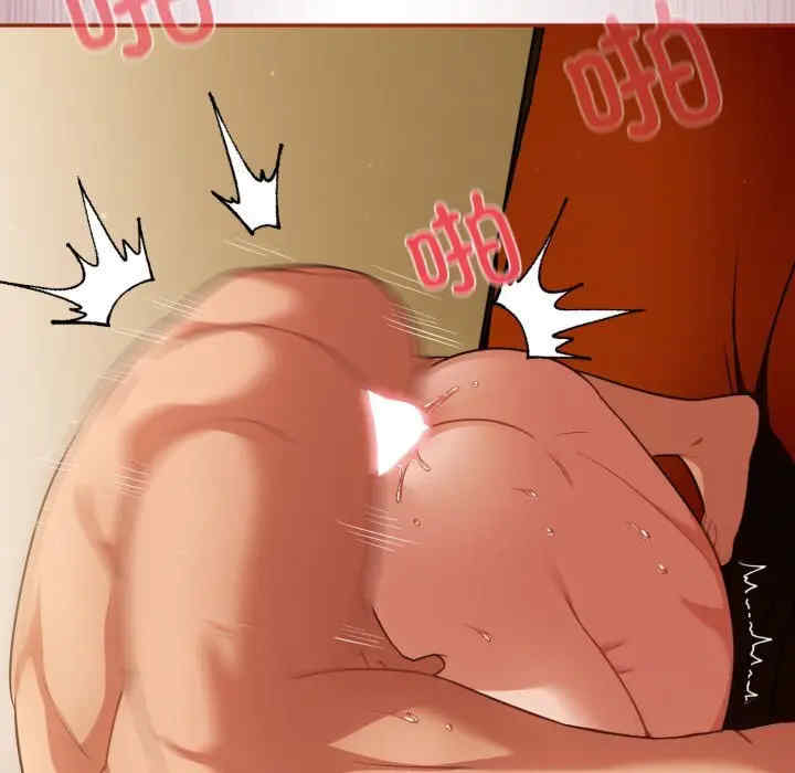 傻瓜病毒/傻傻病毒