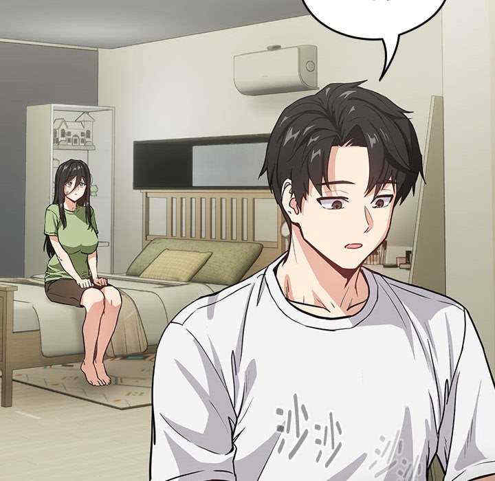 下班后的例行恋爱/下班后的秘密关系