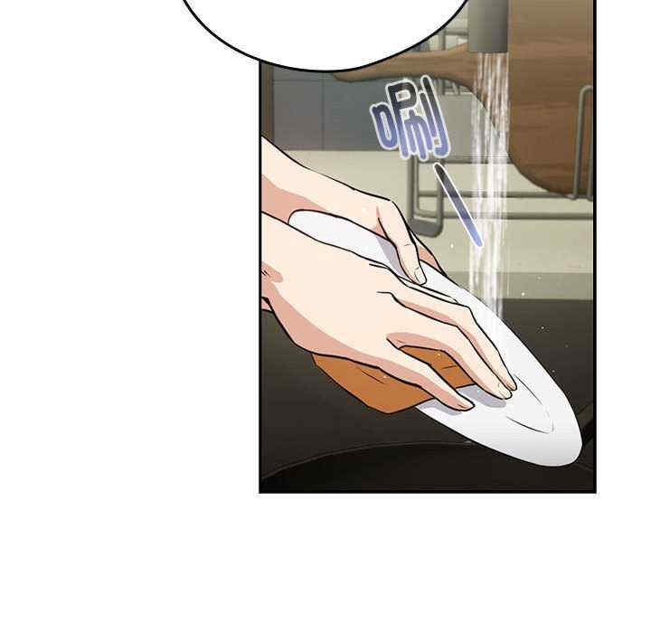 下班后的例行恋爱/下班后的秘密关系