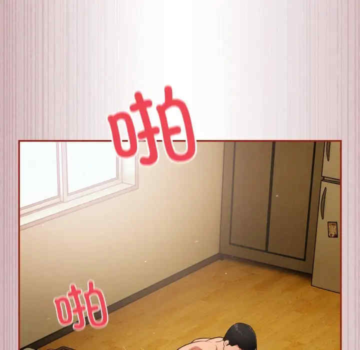 傻瓜病毒/傻傻病毒