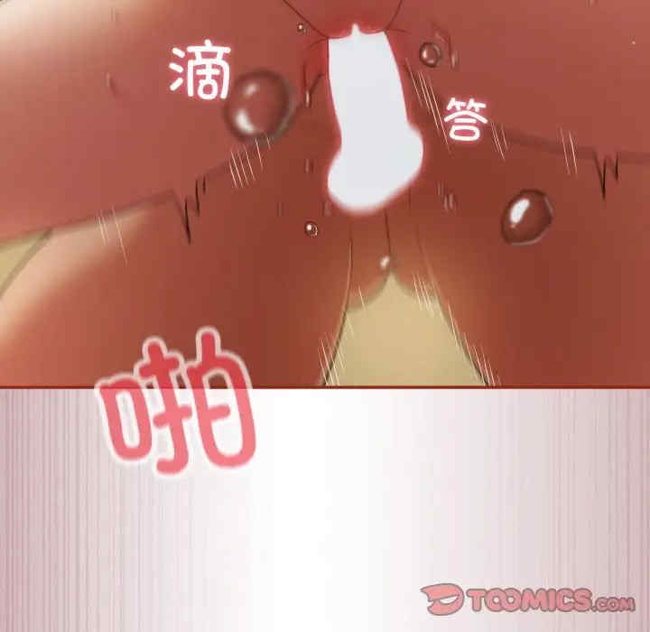 傻瓜病毒/傻傻病毒