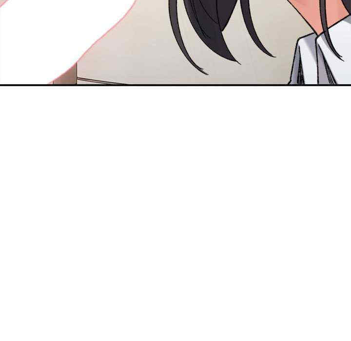 微妙关系/超微妙关系