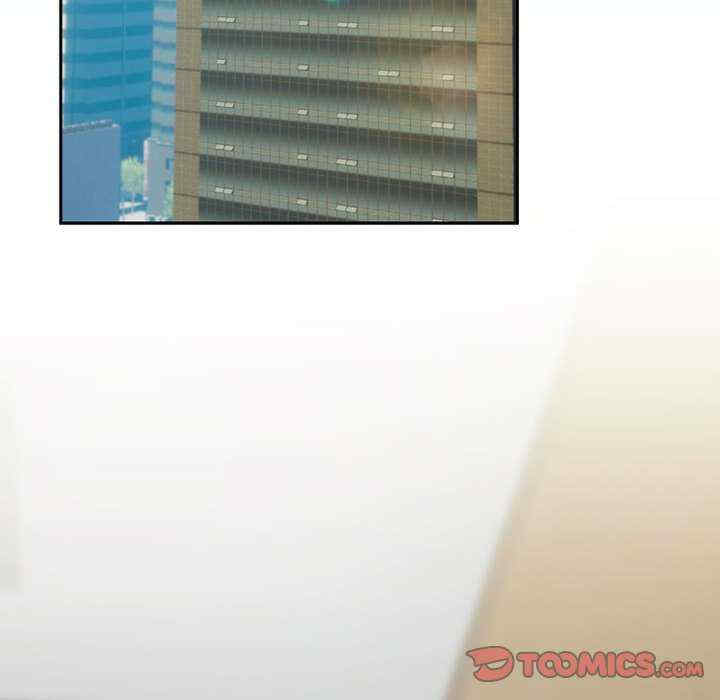 下班后的例行恋爱/下班后的秘密关系