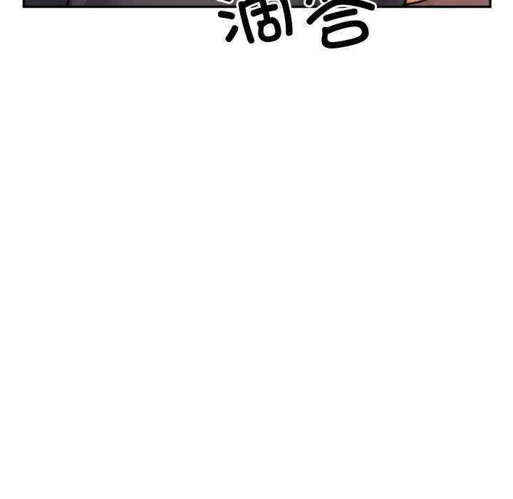 微妙关系/超微妙关系