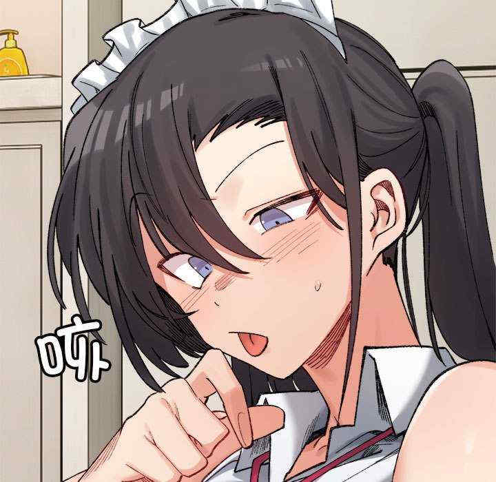 微妙关系/超微妙关系