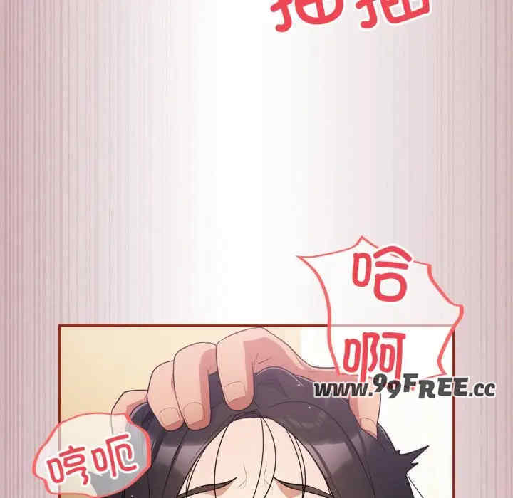 傻瓜病毒/傻傻病毒