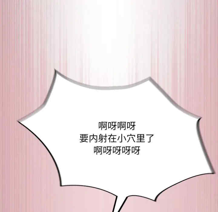 傻瓜病毒/傻傻病毒