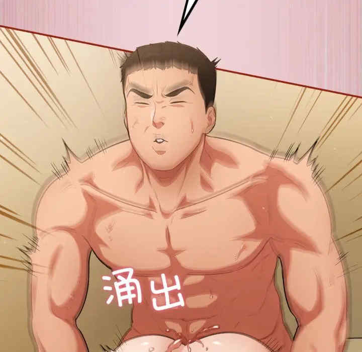 傻瓜病毒/傻傻病毒