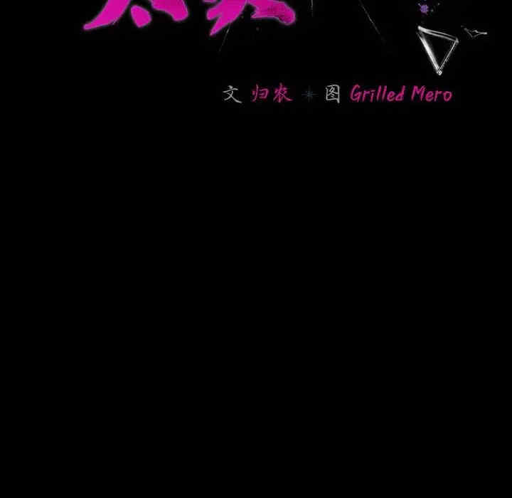 幸福来得太突然/突然成为公寓管理员