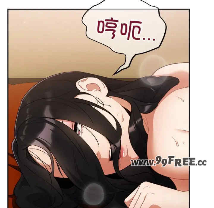 傻瓜病毒/傻傻病毒